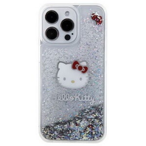 Hello-Kitty-Liquid-Glitter-Charms-Kitty-Head-Hulle-iPhone-15-Pro-Max-Silber-HKHCP15XLIKHET-dassignal.de